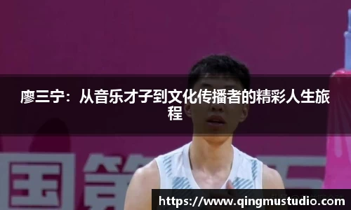 米兰体育官网