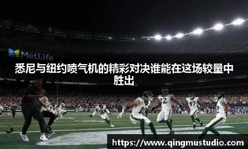 米兰体育官网