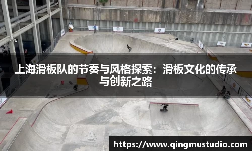 米兰体育app