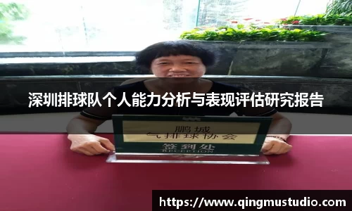 米兰体育官网