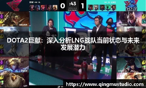 米兰体育