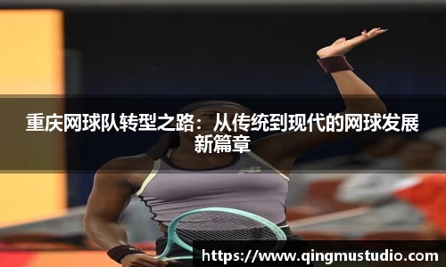 米兰体育