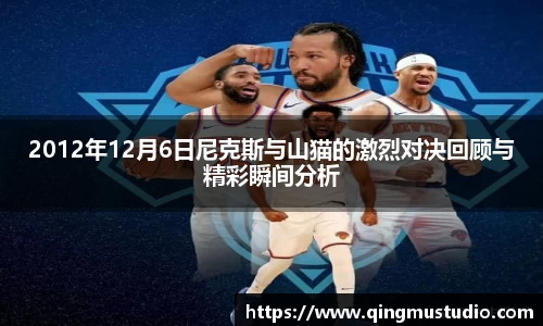 米兰体育app